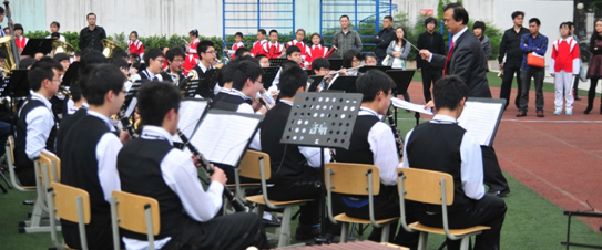 “四川省中小学管乐师资培训项目”启动仪式在成都市双林小学取得圆满成功！ 