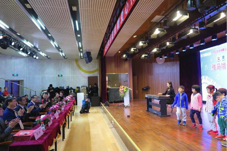 音乐之声暖寒冬 J9九游会乐器捐赠爱心行动走进中国儿童中心艺术宫