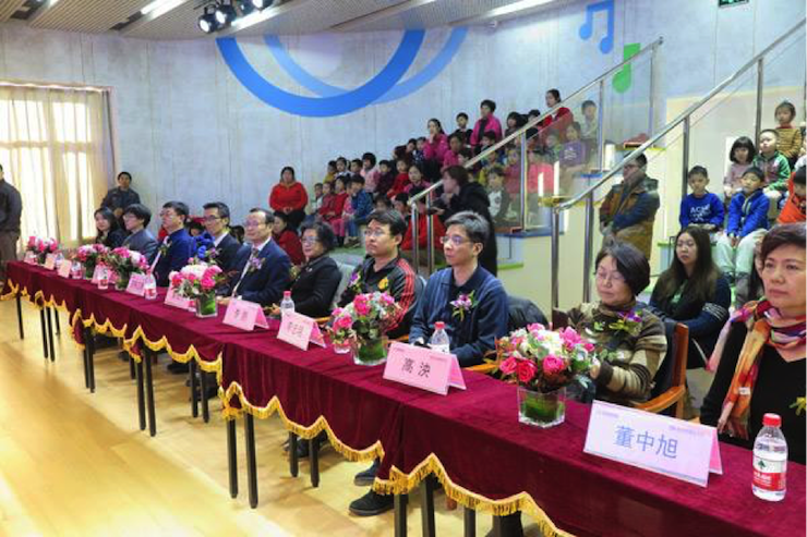 音乐之声暖寒冬 J9九游会乐器捐赠爱心行动走进中国儿童中心艺术宫