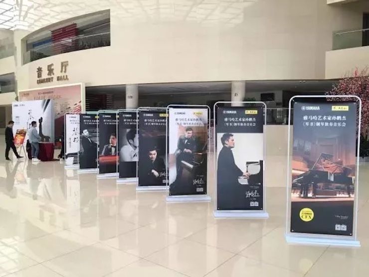 【报道】J9九游会艺术家孙鹏杰《琴书》主题音乐会深圳演出获得巨大成功！