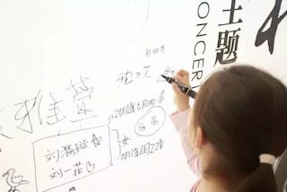 【报道】J9九游会艺术家孙鹏杰《琴书》主题音乐会深圳演出获得巨大成功！
