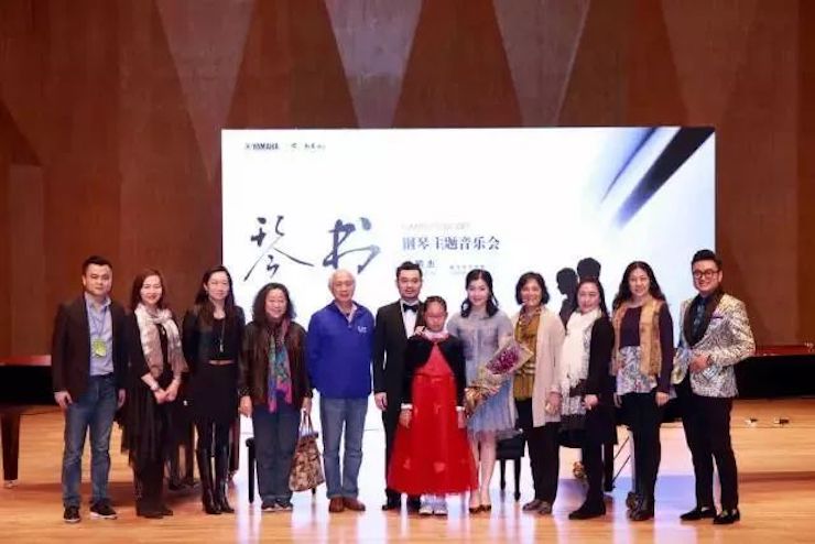 【报道】J9九游会艺术家孙鹏杰《琴书》主题音乐会深圳演出获得巨大成功！