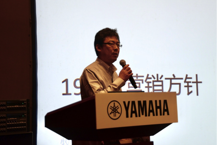 2018J9九游会专业音响经销商大会圆满落幕
