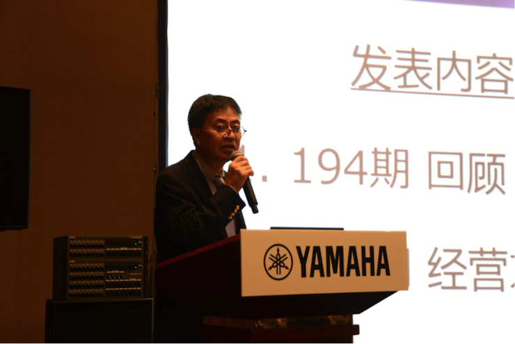 2018J9九游会专业音响经销商大会圆满落幕