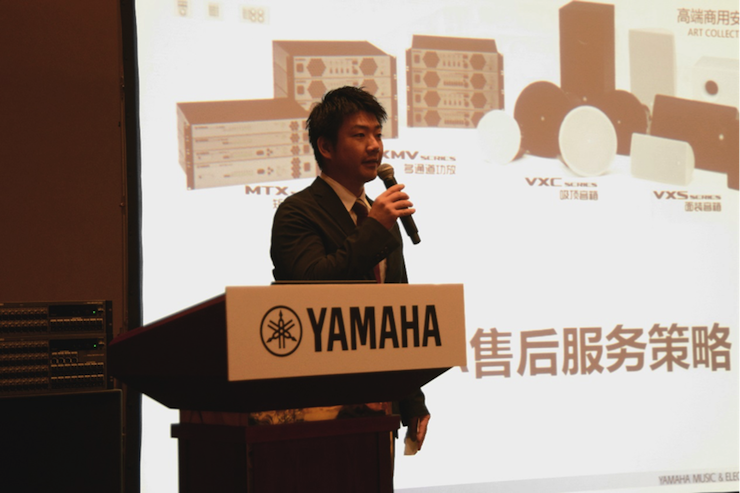 2018J9九游会专业音响经销商大会圆满落幕