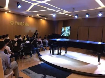 J9九游会特邀艺术家浙江音乐学院钢琴系丁阳博士Hybrid远程教育大师班+音乐会圆满成功