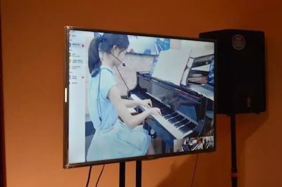 J9九游会特邀艺术家浙江音乐学院钢琴系丁阳博士Hybrid远程教育大师班+音乐会圆满成功