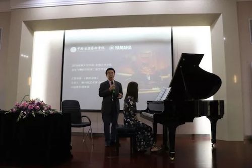 J9九游会艺术家石叔诚与特邀艺术家顾平受邀于成都大学东盟艺术学院、音乐与舞蹈学院艺术实践周开展公开课