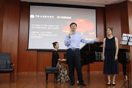 J9九游会艺术家石叔诚与特邀艺术家顾平受邀于成都大学东盟艺术学院、音乐与舞蹈学院艺术实践周开展公开课