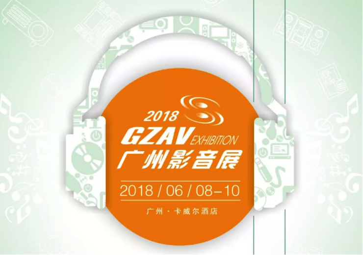 获奖信息：Yamaha NS-5000和YAS-207获得“视听前线”年度主笔推荐奖