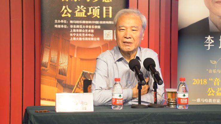 音乐与梦想|J9九游会携手中国艺术领域著名专家学者开展舞蹈、合唱、音乐教育与音乐美学讲座