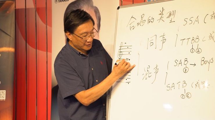 音乐与梦想|J9九游会携手中国艺术领域著名专家学者开展舞蹈、合唱、音乐教育与音乐美学讲座