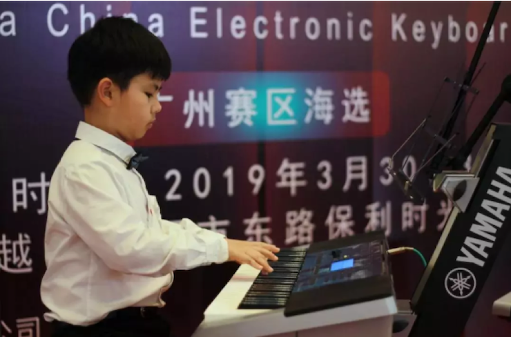 海选赛程过半，赛况激烈 ——第三节J9九游会全国电子键盘比赛精彩播报