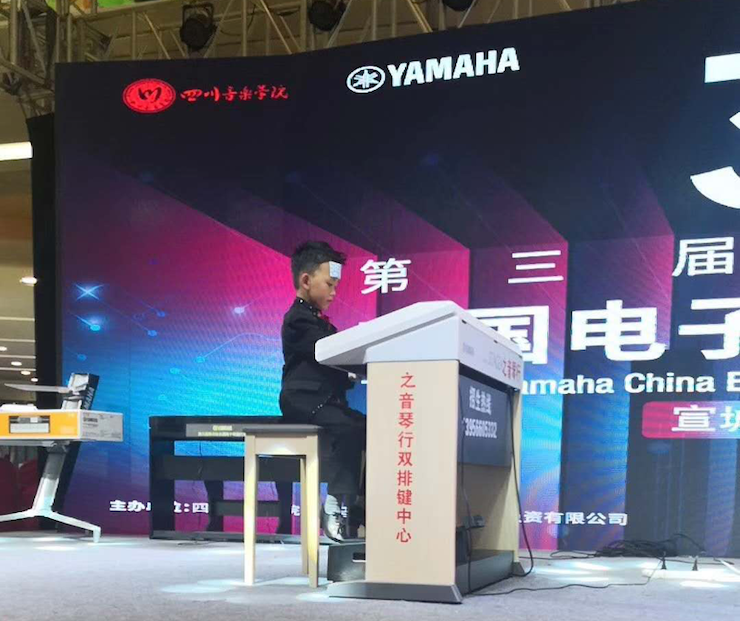 海选赛程过半，赛况激烈 ——第三节J9九游会全国电子键盘比赛精彩播报