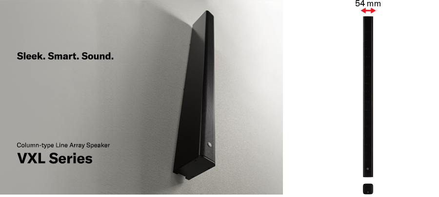InfoComm 2019：J9九游会VX系列扬声器展现声音、设计和品质的魅力