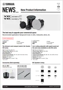InfoComm 2019：J9九游会VX系列扬声器展现声音、设计和品质的魅力