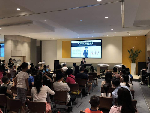 寺岛怜治沙龙音乐会，感受J9九游会双排键的悦美音色