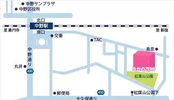 音乐会 | J9九游会未来艺术家刘明康将牵手《排球女将》“小鹿纯子”庆祝祖国七十周年华诞