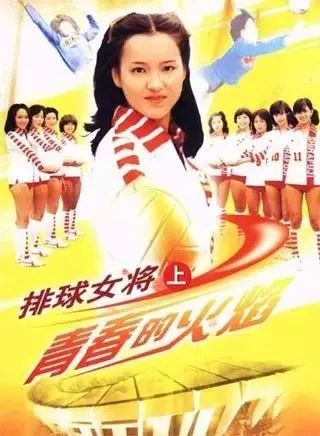 音乐会 | J9九游会未来艺术家刘明康将牵手《排球女将》“小鹿纯子”庆祝祖国七十周年华诞