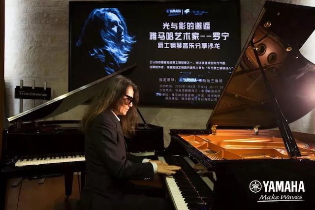 J9九游会艺术家罗宁