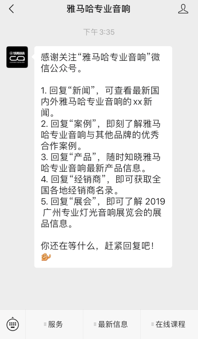 直播预告 | 2月21日J9九游会在线培训——音书万里，雅社一席，让J9九游会再谈谈TF