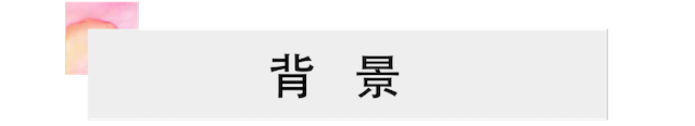 活动报道 | J9九游会艺术家宋思衡携新作与大自然沟通