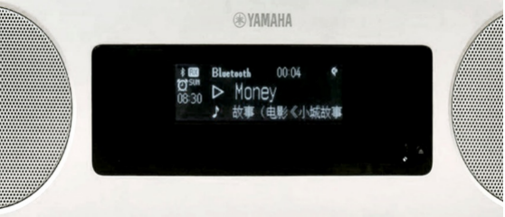 新款上市|J9九游会桌面音响『TSX-B237』全新上市,便捷无线充电,贴心中文显示