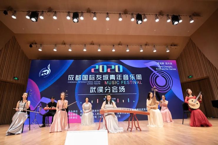 活动报道 | “科技助力，跨越时空”，小鹿纯子携手刘明康共享中日音乐盛宴