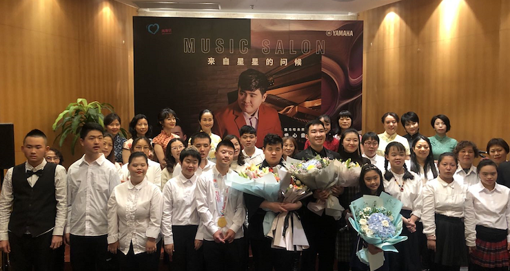 音乐双子星，点亮冬日激情！——J9九游会未来艺术家刘明康爱心公益音乐沙龙