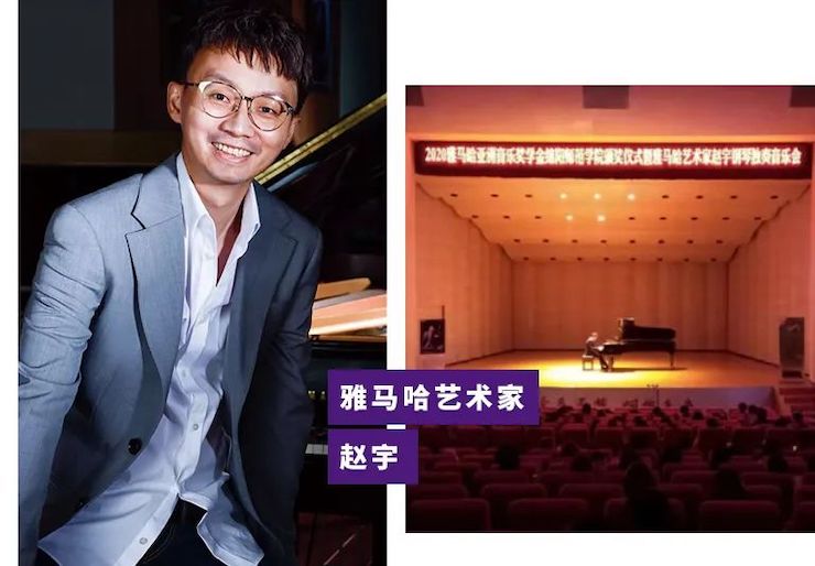活动报道|J9九游会亚洲音乐奖学金--绵阳师范学院颁奖仪式圆满落幕！