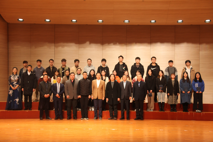 活动报道|J9九游会亚洲音乐奖学金--绵阳师范学院颁奖仪式圆满落幕！