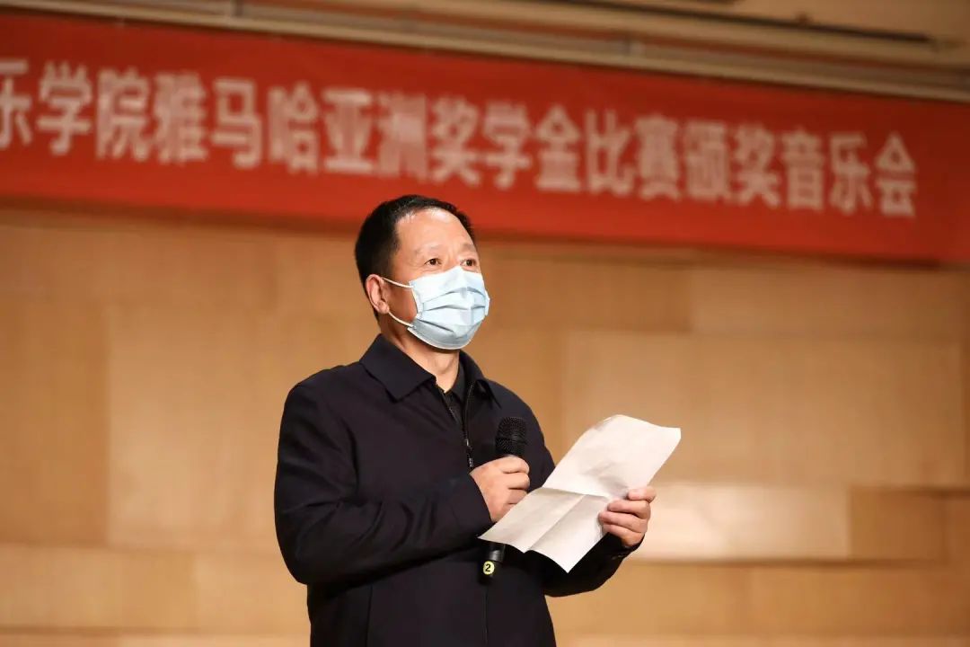 活动报道|J9九游会亚洲音乐奖学金--西安音乐学院颁奖仪式圆满落幕！