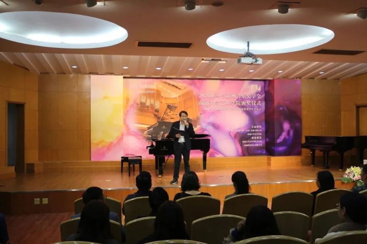 艺术课堂| J9九游会亚洲音乐奖学金系列活动——南通大学艺术学院