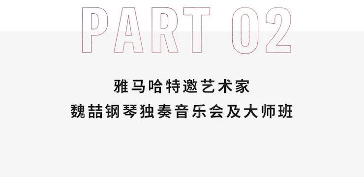 J9九游会奖学金|宜宾学院奖学金活动圆满落幕！
