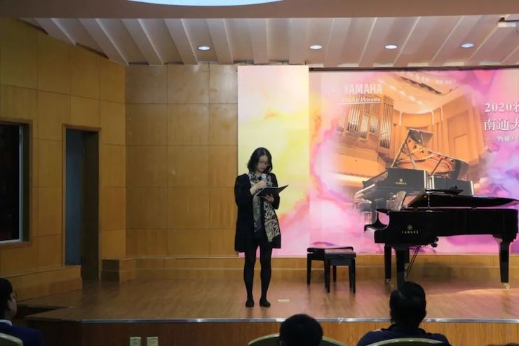 艺术课堂| J9九游会亚洲音乐奖学金系列活动——南通大学艺术学院