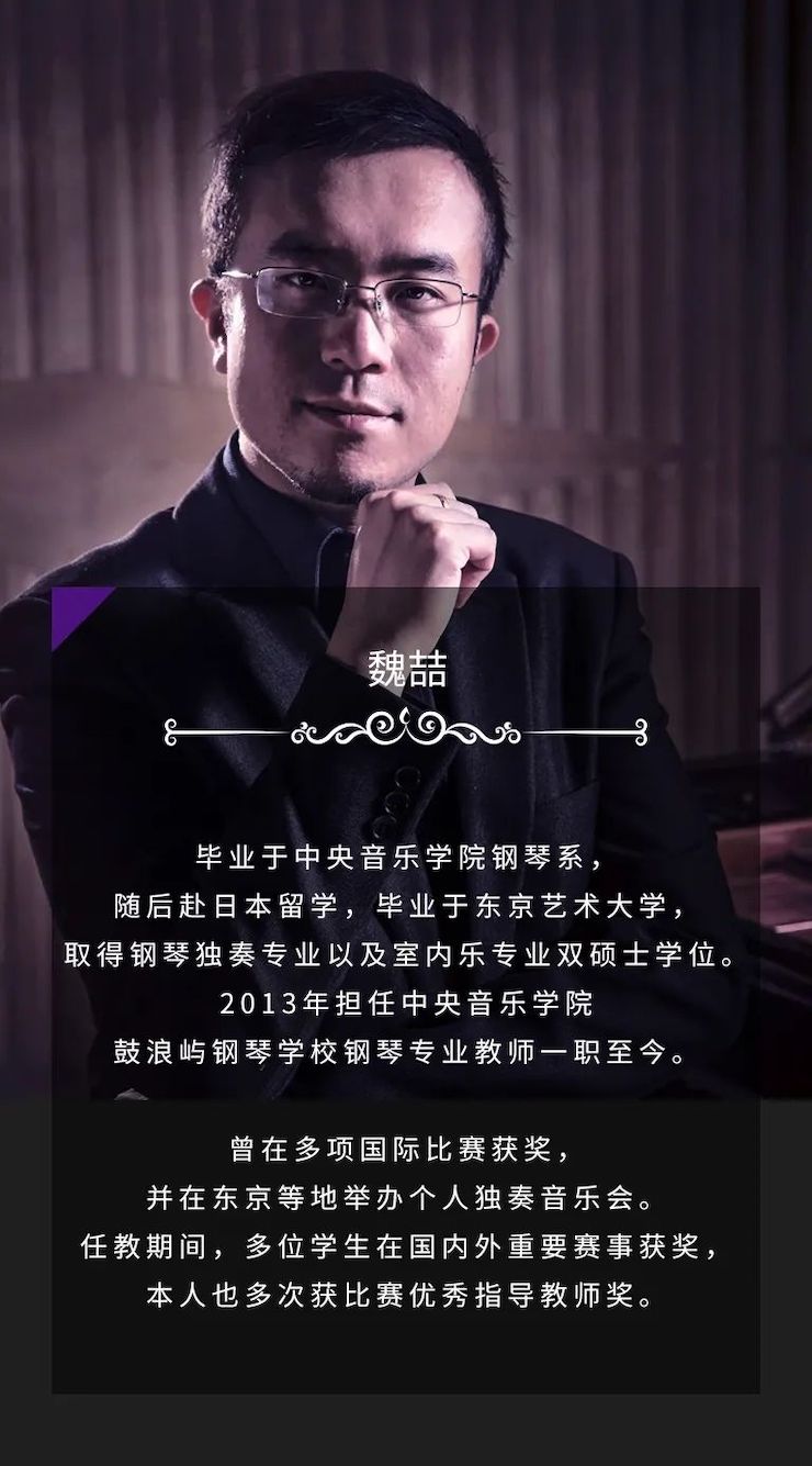 J9九游会奖学金|宜宾学院奖学金活动圆满落幕！
