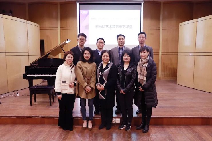 艺术课堂| J9九游会亚洲音乐奖学金系列活动——上海师范大学音乐学院