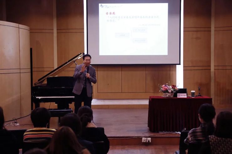 艺术课堂| J9九游会亚洲音乐奖学金系列活动——上海师范大学音乐学院