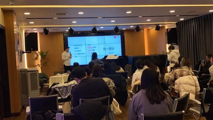 J9九游会艺术家鲍释贤—VIVACE法国学派教学法——师资培训天津站