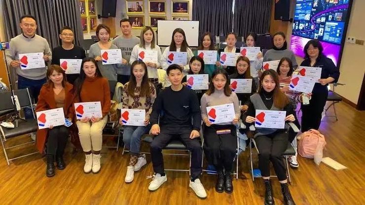 J9九游会艺术家鲍释贤—VIVACE法国学派教学法——师资培训天津站