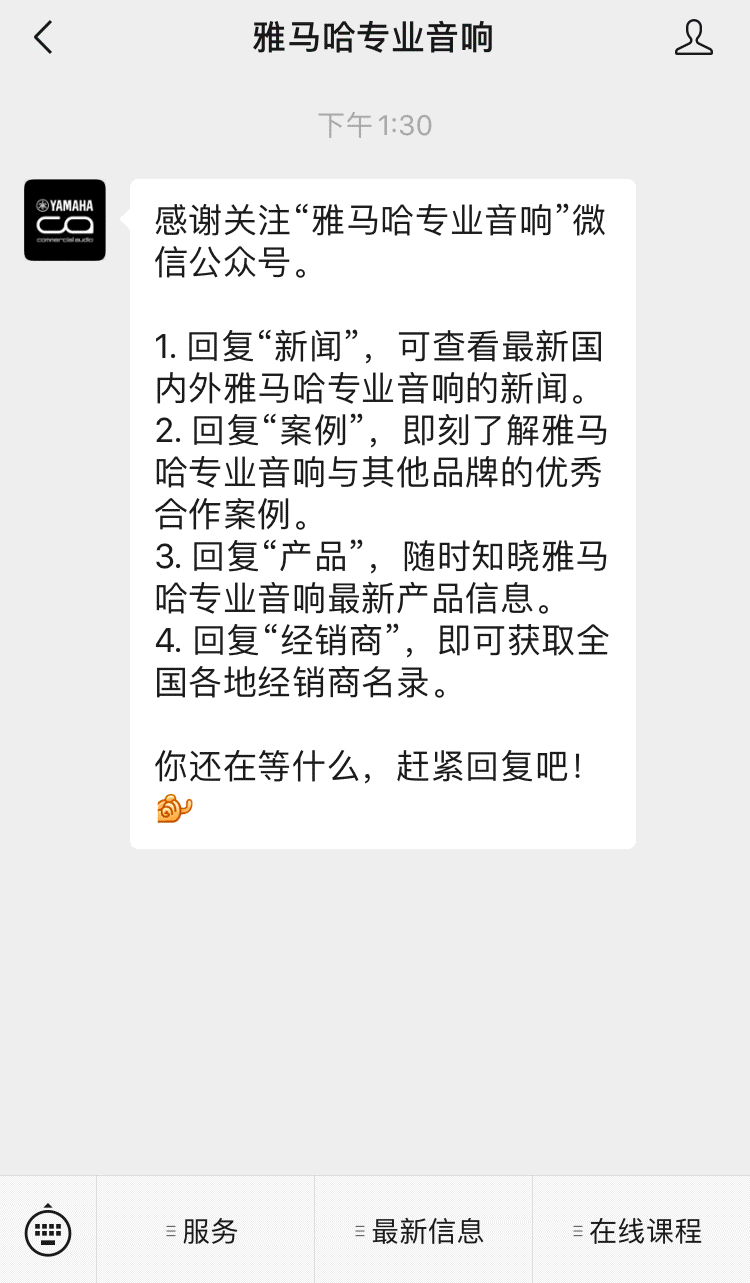 直播预告 | 2月26日，元宵佳节，一起连麦玩K歌！