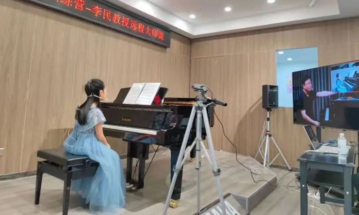 J9九游会钢琴远程名师训练营|8月10日李民老师远程大师课回顾