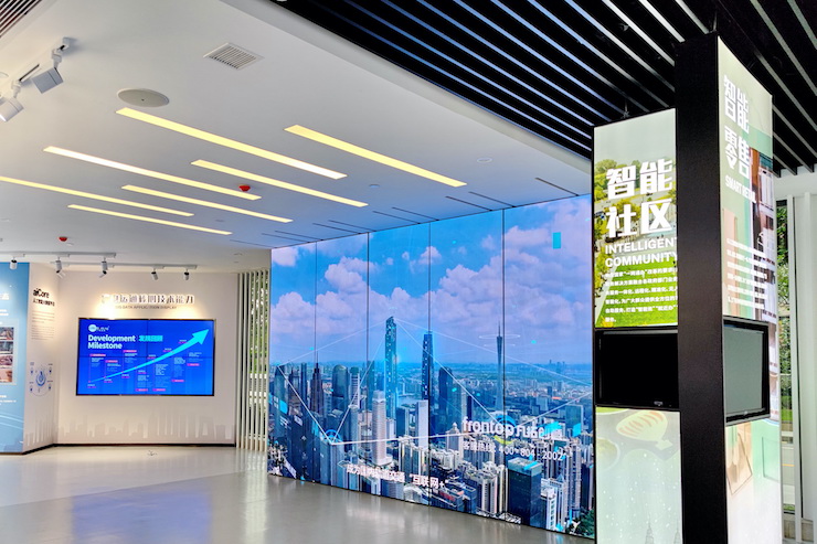 案例｜兼顾多任务场景使用的强大导览系统——广州无线电集团展示中心内的J9九游会CIS商用安装解决方案