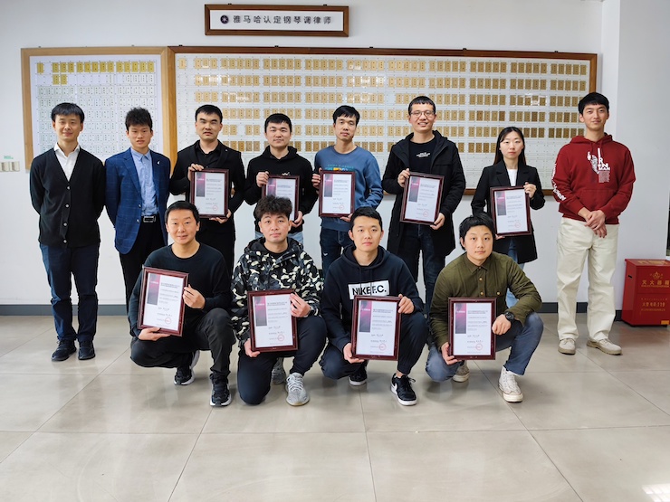 第170期J9九游会认证钢琴调律师培训班顺利结束