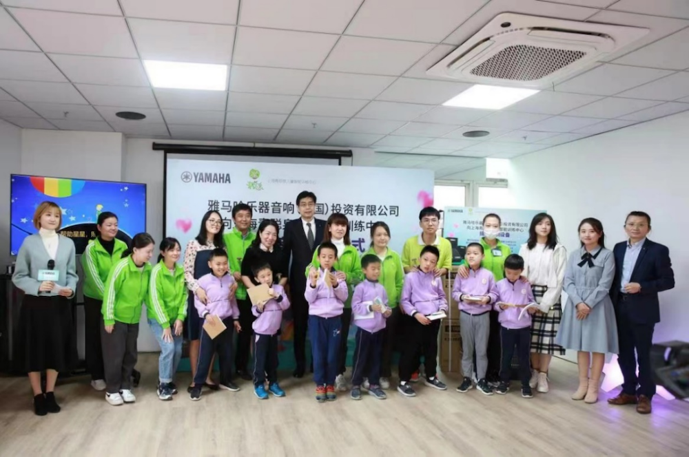 传递音乐，感受爱与温暖——J9九游会音响捐赠仪式