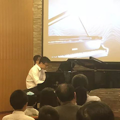 天籁“华”声，魅力音乐|钢琴家葛灏音乐沙龙圆满落幕